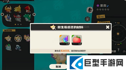 洛克王国世界三大隐藏神宠获取方式