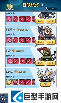 生存33天工厂挂机玩法介绍
