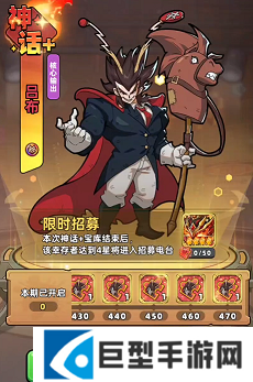 生存33天储存币怎么用
