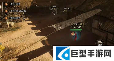 烽烟黑市在什么位置
