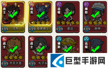 生存33天大富翁活动攻略