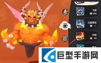 洛克王国世界开服经验速刷方式