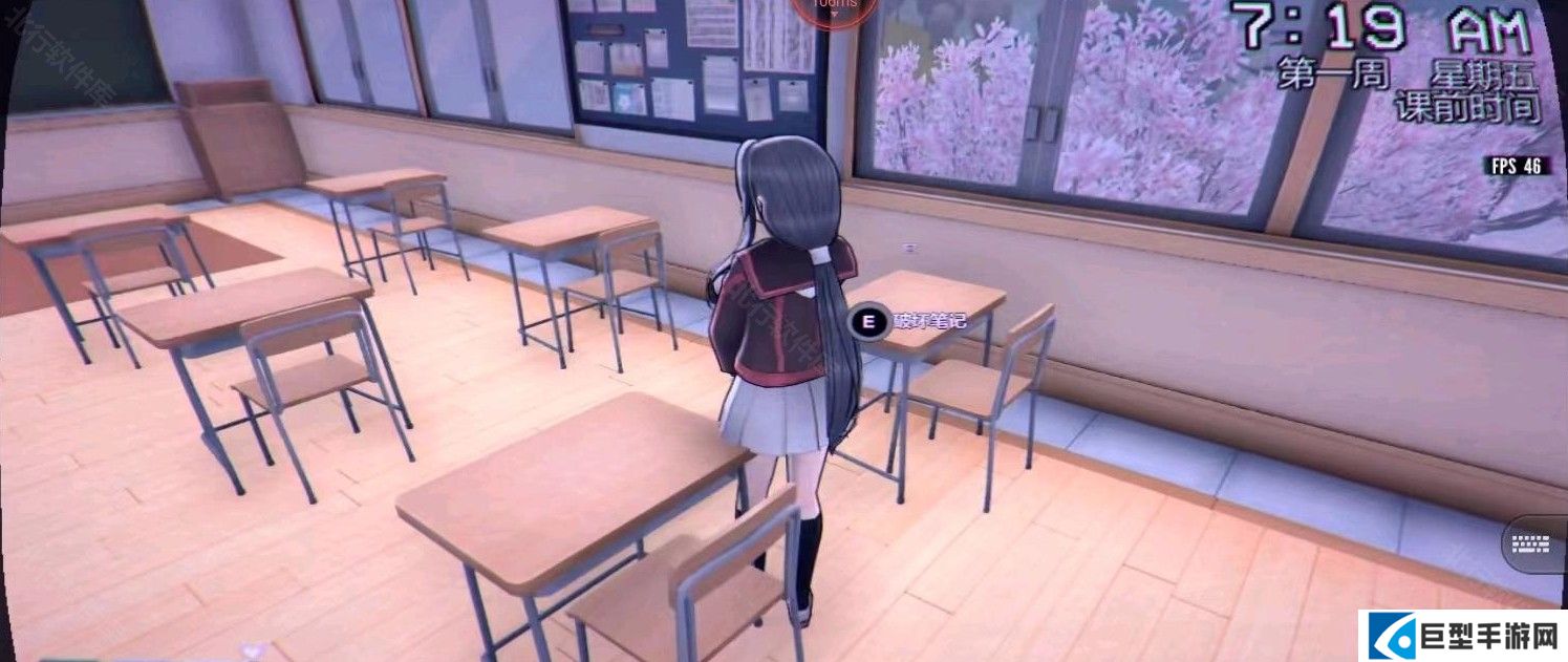病娇模拟器手机版