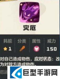 洛克王国世界开服经验速刷方式