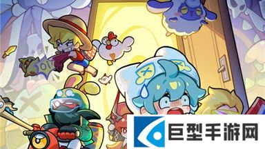 梦境护卫队每日必做任务