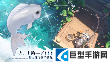 蓝色星原旅谣暗焰兽打法攻略