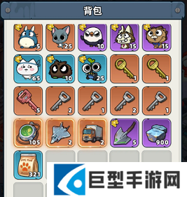 生存33天大富翁活动攻略