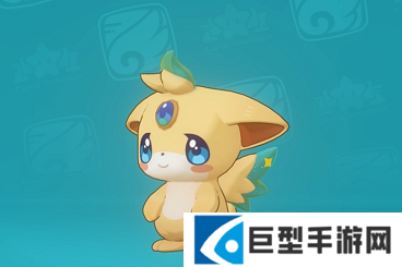 洛克王国世界翼王怎么进化