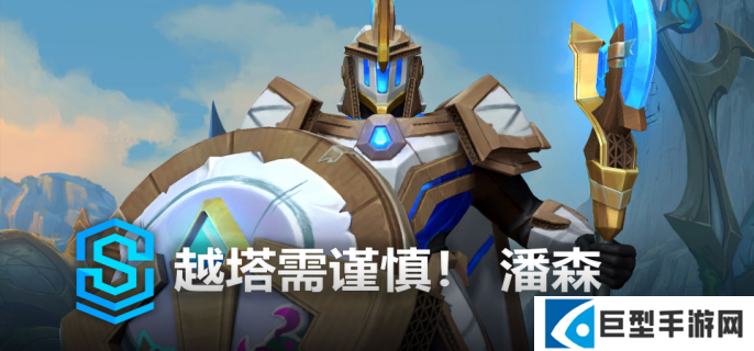 6.png