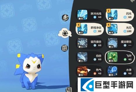 洛克王国世界精灵技能怎么调整?