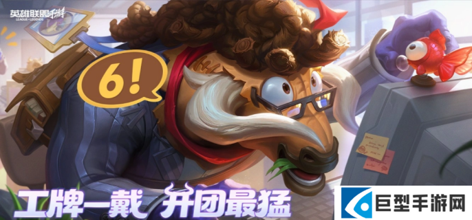 8.png