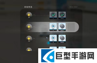 蓝色星原旅谣地区委托完成攻略