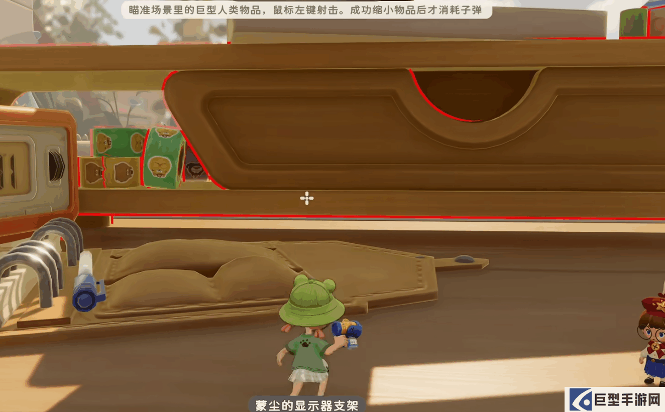 粒粒的小人国变型枪介绍