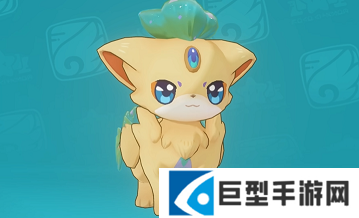 洛克王国世界翼王怎么进化