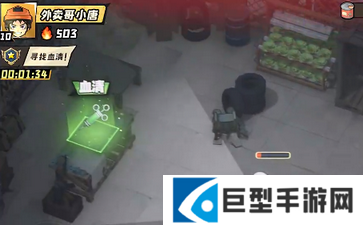生存33天强化血清怎么获取?