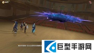 原神最后的审判任务怎么做