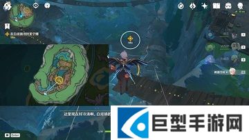 原神最后的审判任务怎么做
