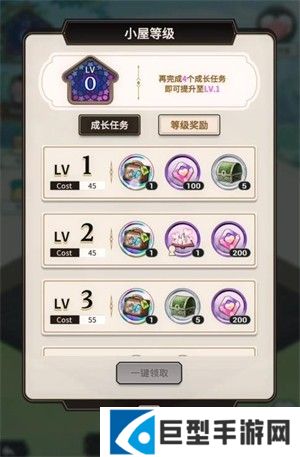 新世界狂欢