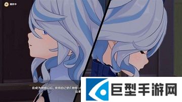 原神最后的审判任务怎么做