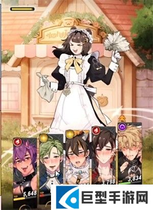 新世界狂欢