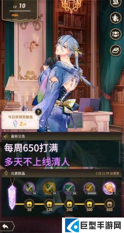 新世界狂欢
