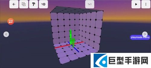 GMOD手机版21