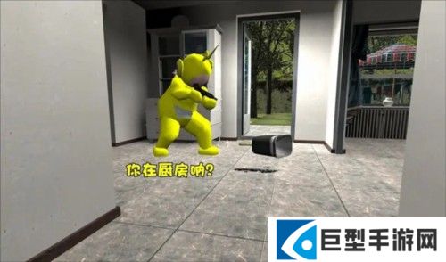 GMOD手机版10