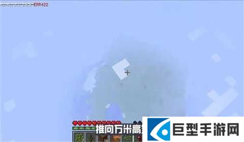 我的世界Error422