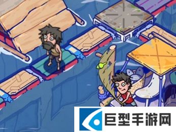 疯狂水世界专武解锁条件