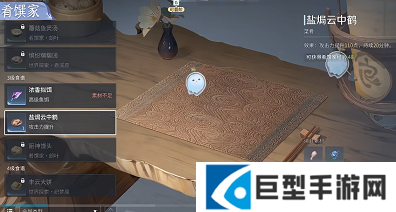 王者荣耀世界基建系统保姆级攻略