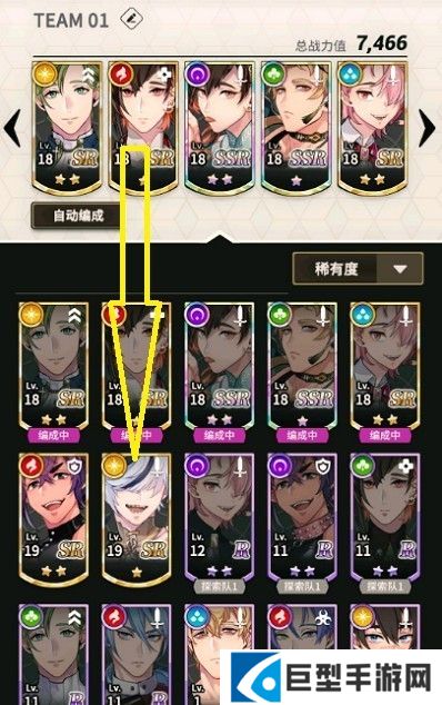 新世界狂欢中文版