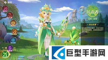 勇者幻兽录新手攻略大全