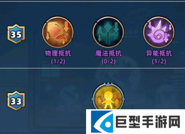生存33天指挥所怎么加点最好