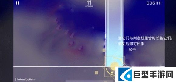 phigros官方版