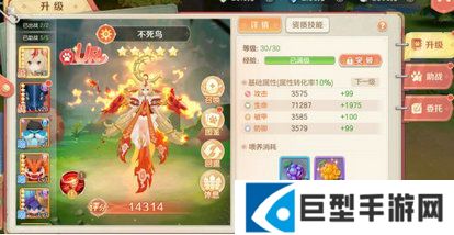 勇者幻兽录幻兽怎么获取?