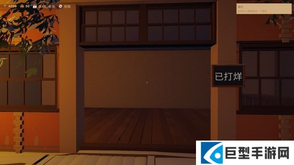 怎么玩3
