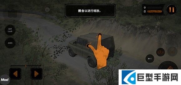 旋转轮胎泥泞奔驰