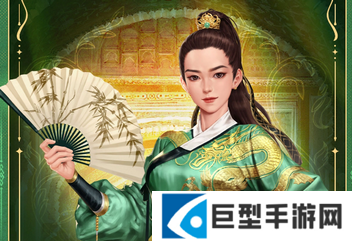 大航海时代起源大明女将黄陈花怎么样?