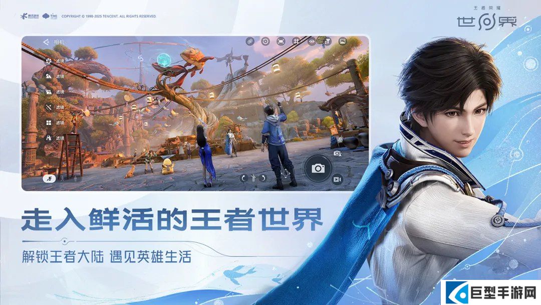 王者荣耀世界轮椅战神介绍 王者荣耀世界有哪些轮椅英雄