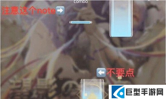 phigros官方版
