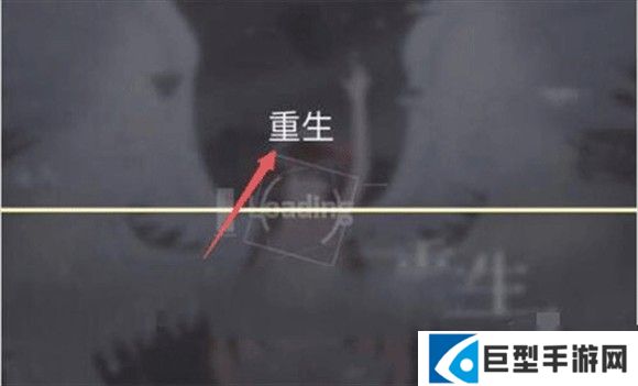 phigros官方版