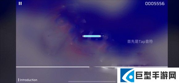 phigros官方版