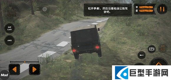 旋转轮胎泥泞奔驰