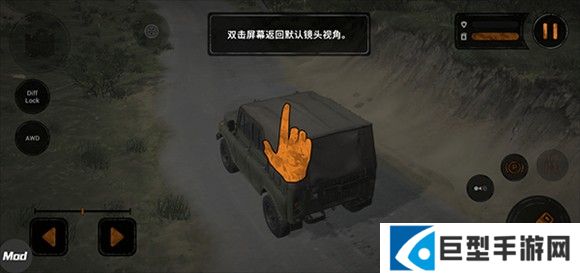旋转轮胎泥泞奔驰