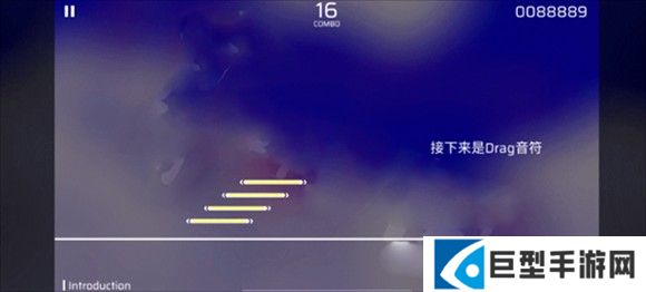 phigros官方版
