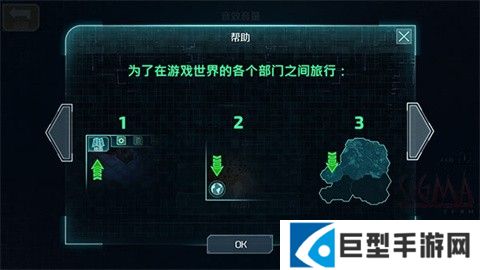 孤胆枪手3手游