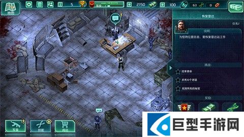 孤胆枪手3手游