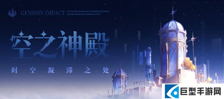 博物馆惊魂夜