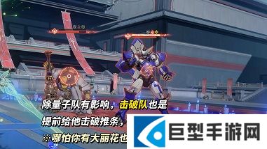 崩铁混沌回忆演剧终焉满星通关攻略