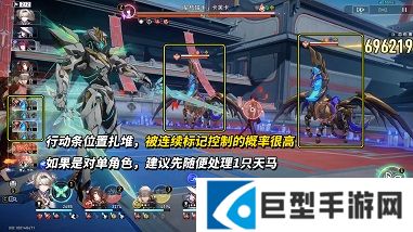 崩铁混沌回忆演剧终焉满星通关攻略